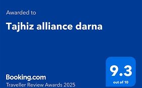 Tajhiz Alliance Darna